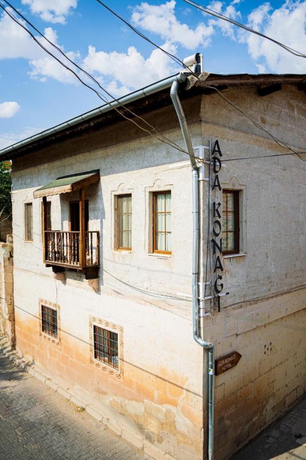 Ada Konagi Avanos Bed & Breakfast Невшехир Екстериор снимка